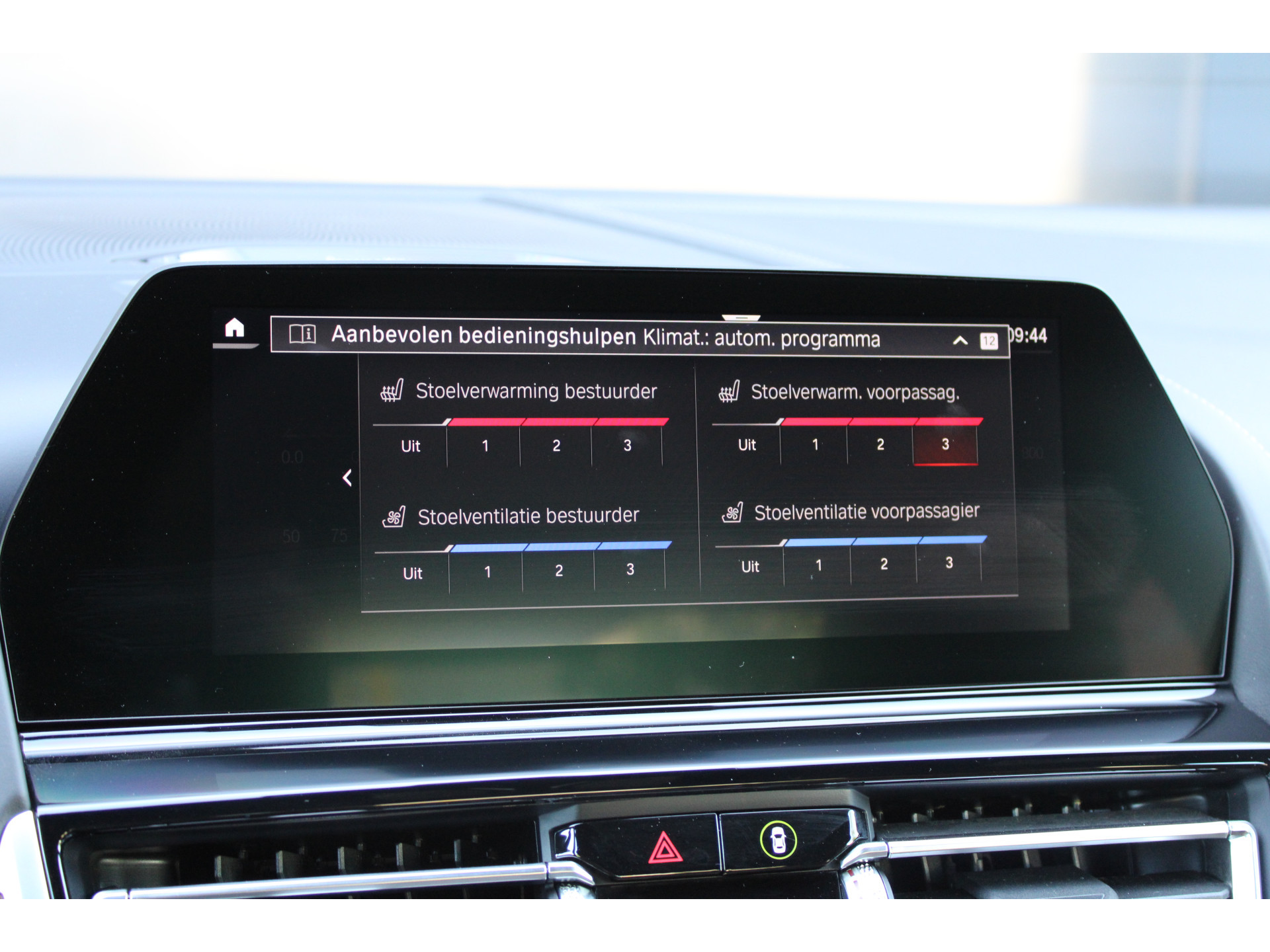 BMW 8 Serie M850i xDrive High Executive 46153342-44.jpg | ROS Automotive