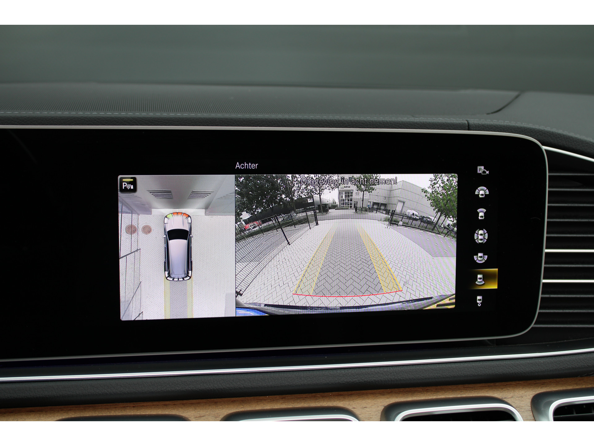 Mercedes-Benz GLS 400 d 4MATIC GLS 400 D 47143215-38.jpg | ROS Automotive