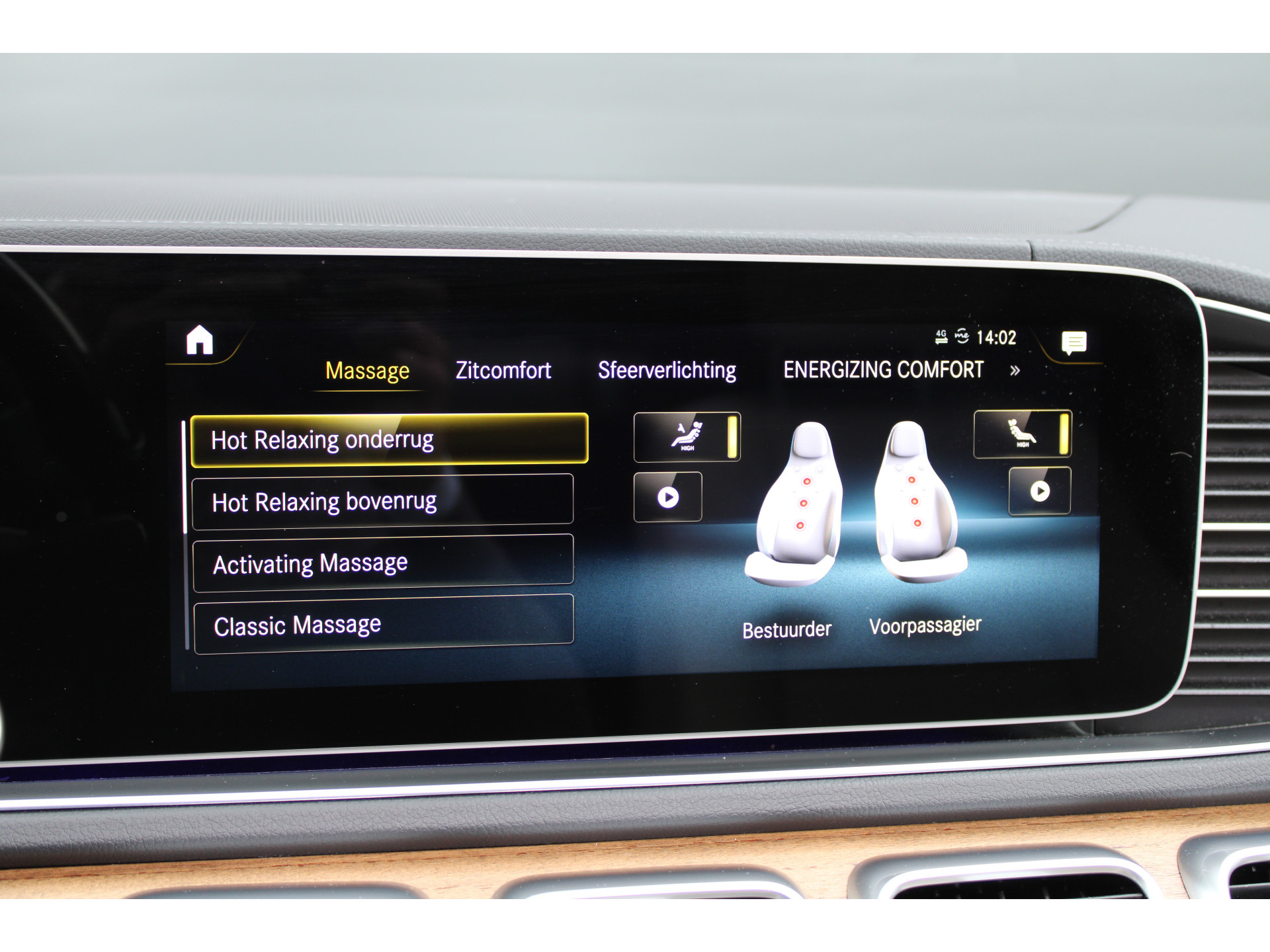 Mercedes-Benz GLS 400 d 4MATIC GLS 400 D 47143215-39.jpg | ROS Automotive