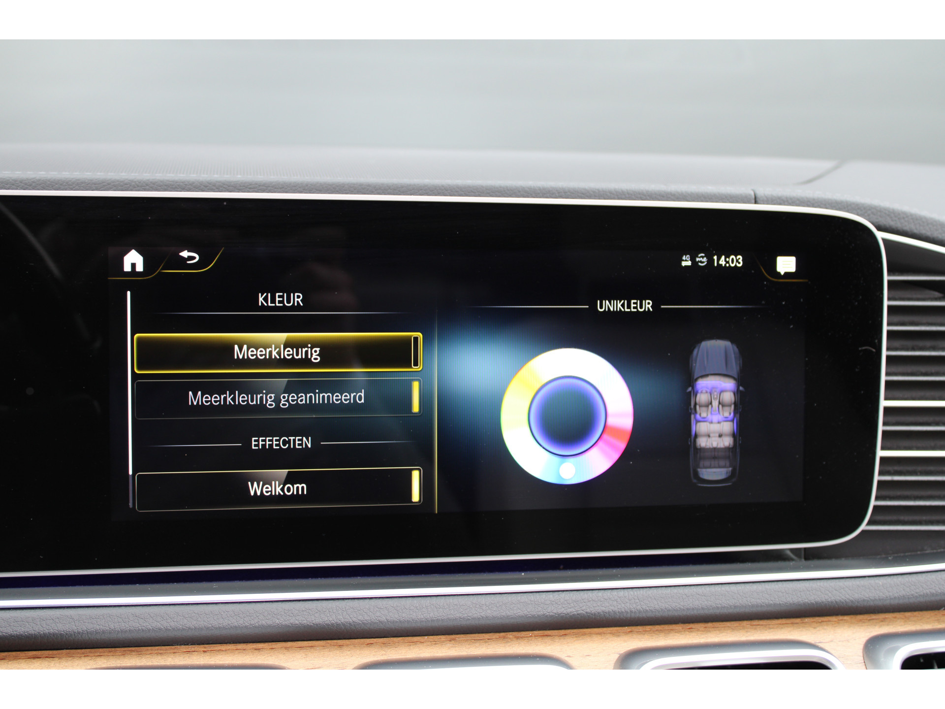 Mercedes-Benz GLS 400 d 4MATIC GLS 400 D 47143215-40.jpg | ROS Automotive