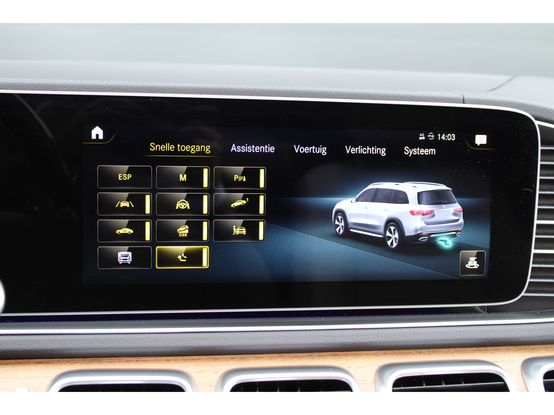 Mercedes-Benz GLS 400 d 4MATIC GLS 400 D 47143215-41.jpg | ROS Automotive