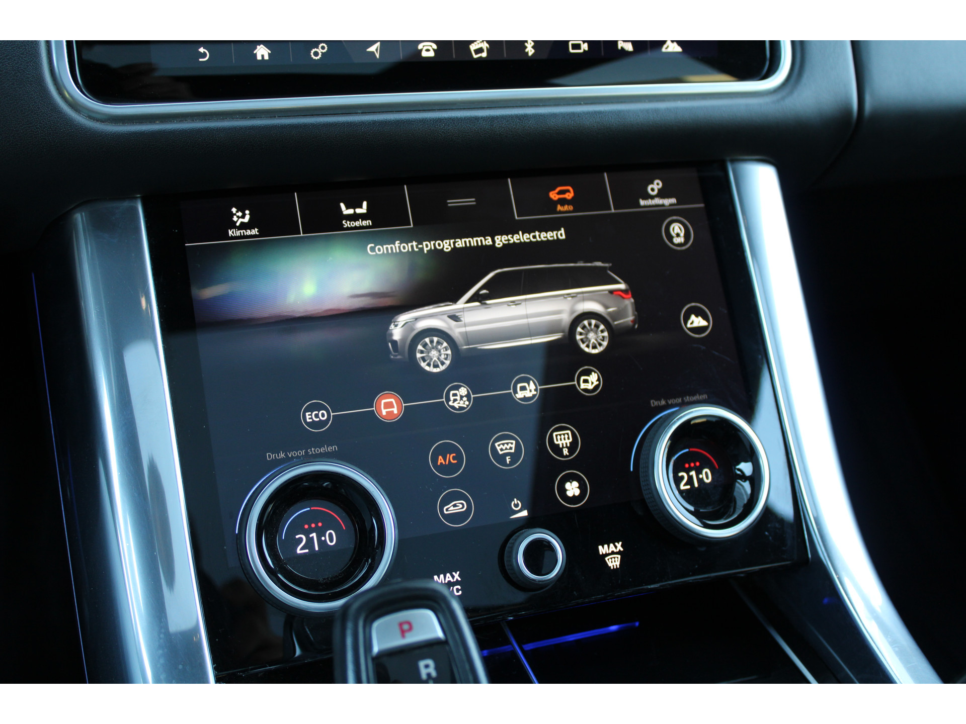 Land Rover Range Rover Sport 3.0 SDV6 HSE Dynamic 47449540-32.jpg | ROS Automotive