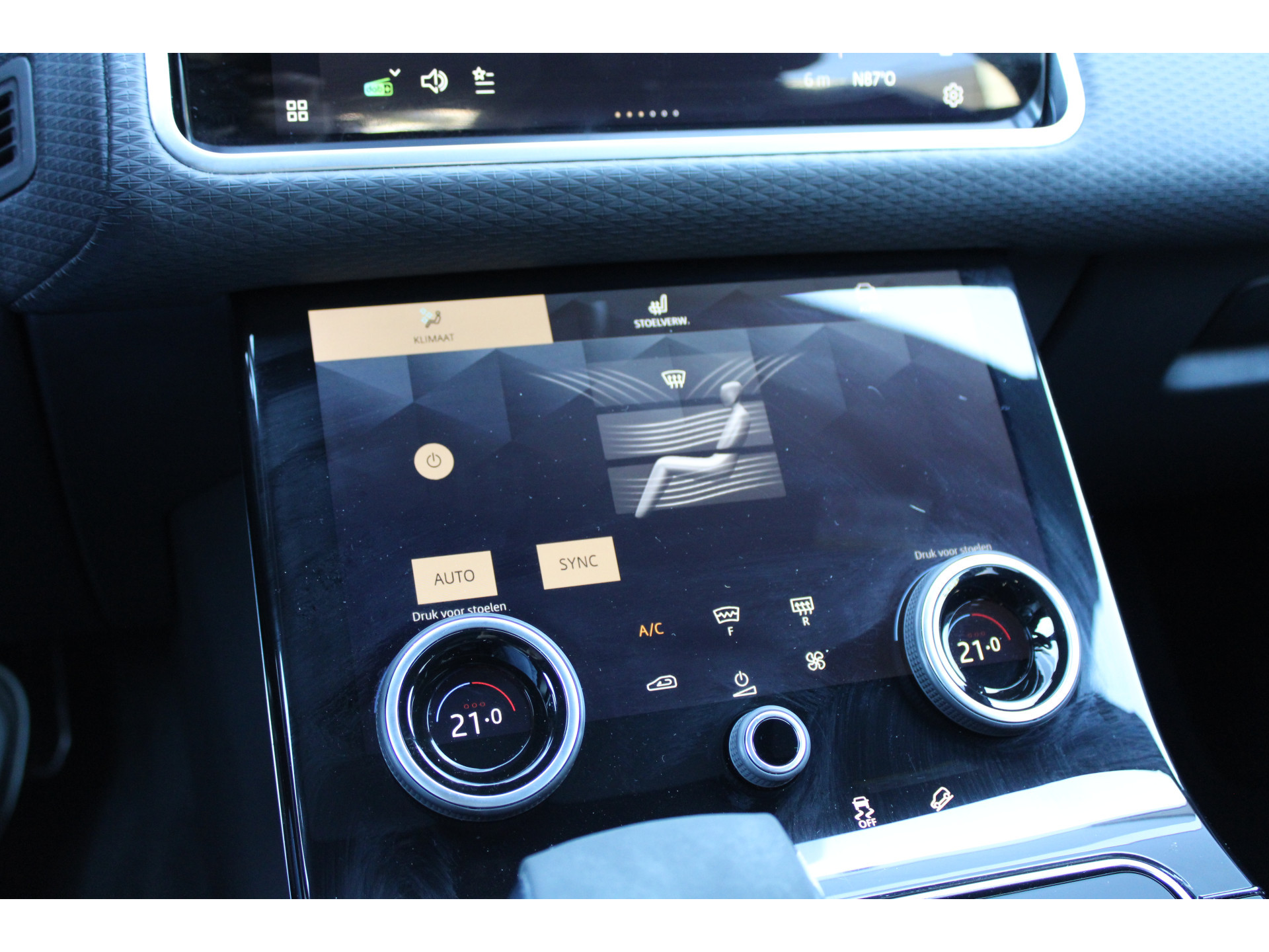 Land Rover Range Rover Velar 2.0 P400e R-Dynamic SE 47573941-43.jpg | ROS Automotive