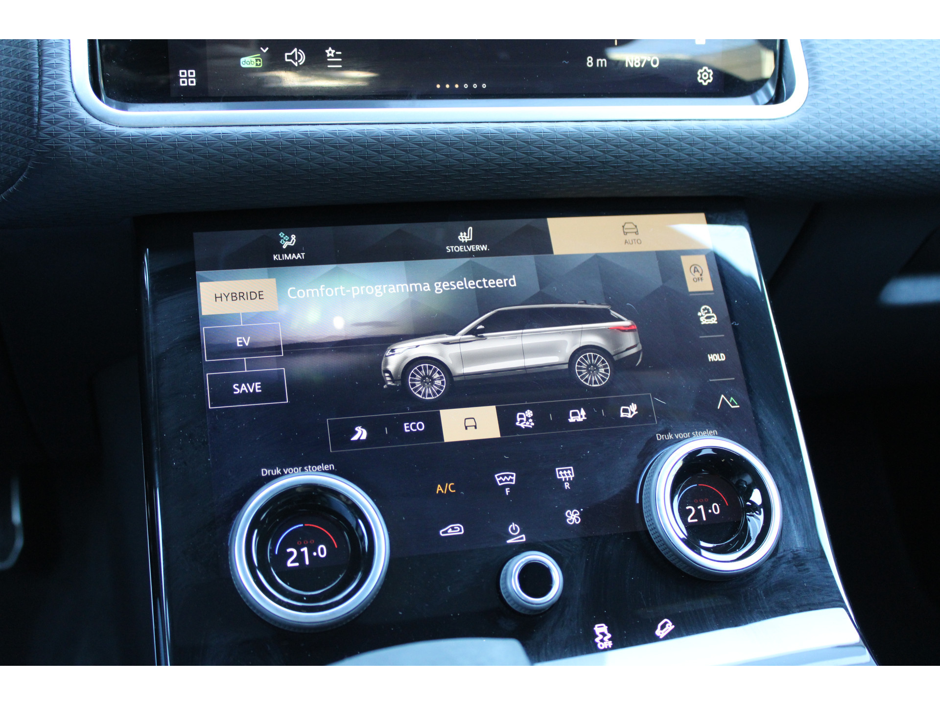 Land Rover Range Rover Velar 2.0 P400e R-Dynamic SE 47573941-46.jpg | ROS Automotive