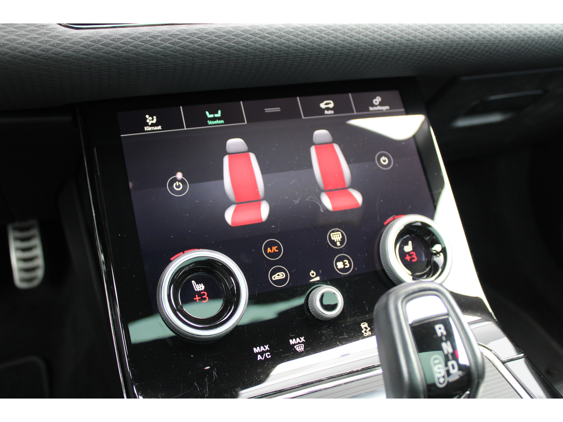 Land Rover Range Rover Evoque 2.0 D180 AWD R-Dynamic S 47993913-27.jpg | ROS Automotive