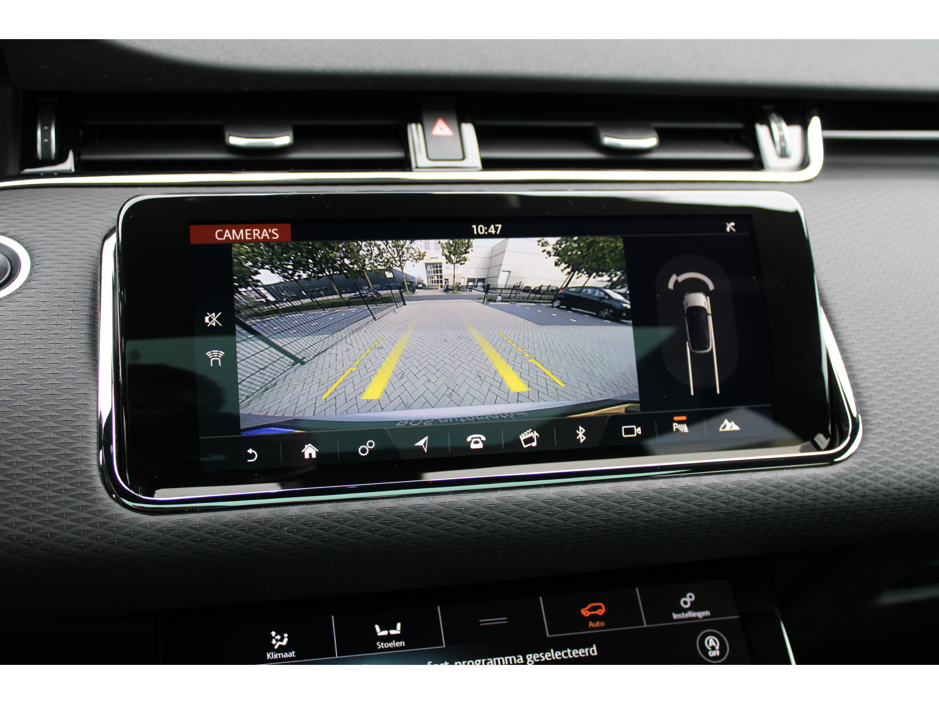 Land Rover Range Rover Evoque 2.0 D180 AWD R-Dynamic S 47993913-29.jpg | ROS Automotive