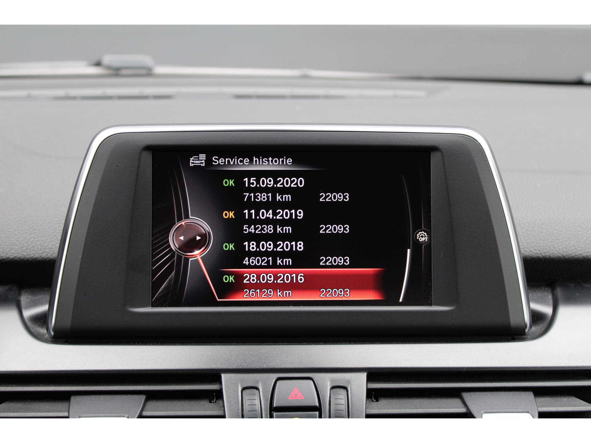 BMW 2 Serie Active Tourer 218i Essential 48484551-23.jpg | ROS Automotive