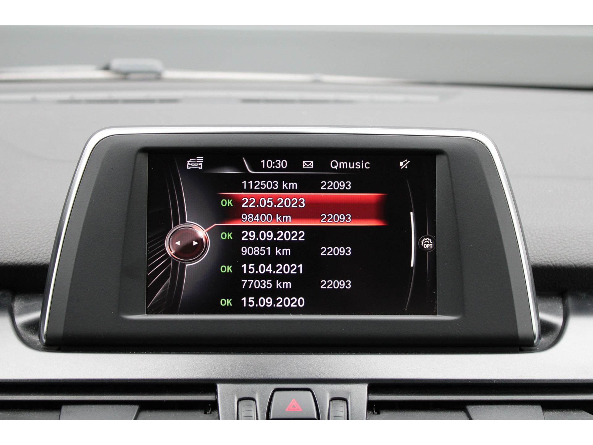 BMW 2 Serie Active Tourer 218i Essential 48484551-24.jpg | ROS Automotive