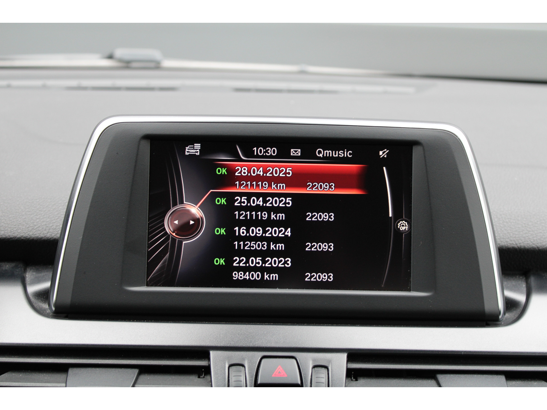 BMW 2 Serie Active Tourer 218i Essential 48484551-25.jpg | ROS Automotive