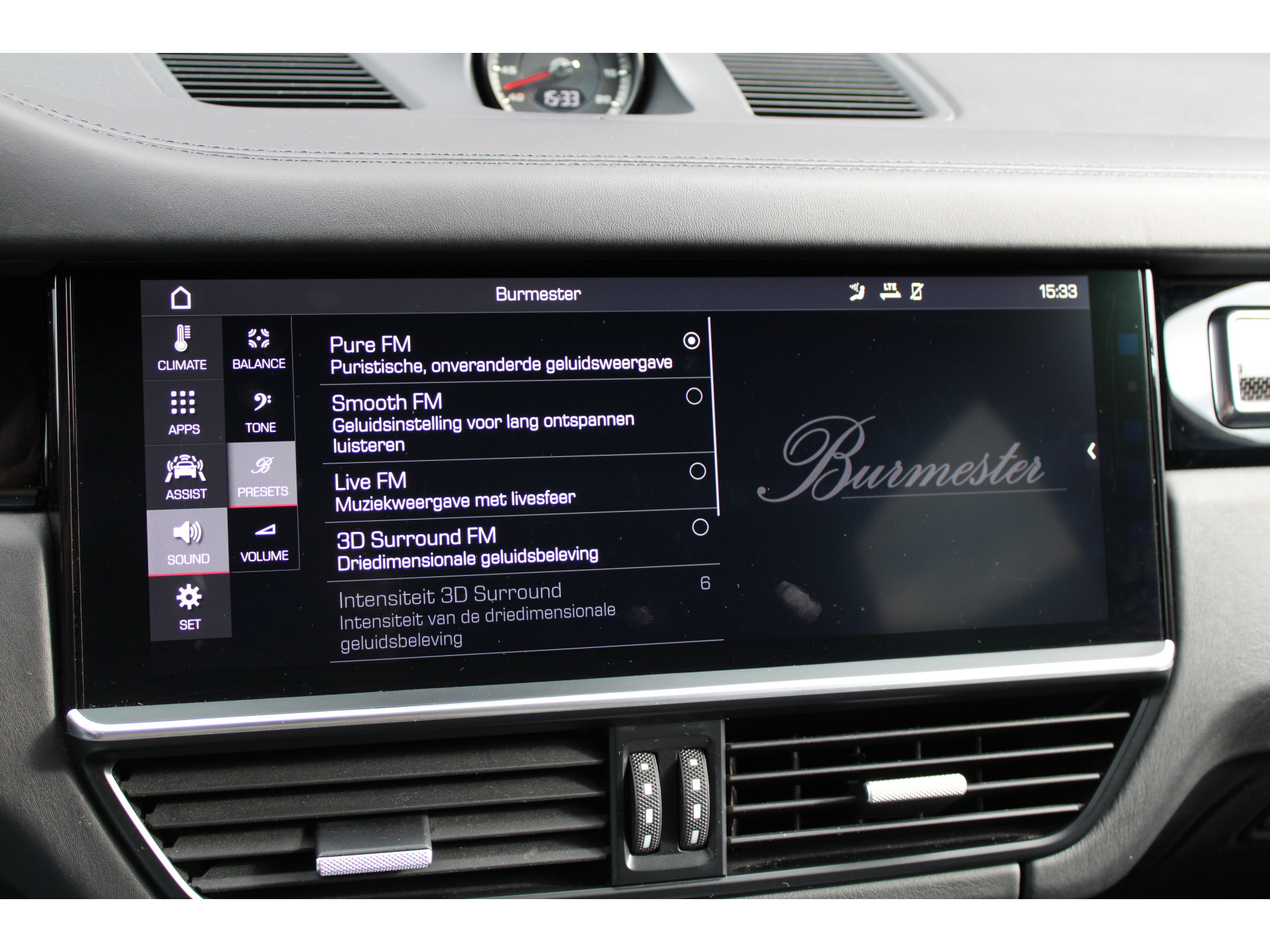 Porsche Cayenne 4.0 Turbo 48536199-45.jpg | ROS Automotive