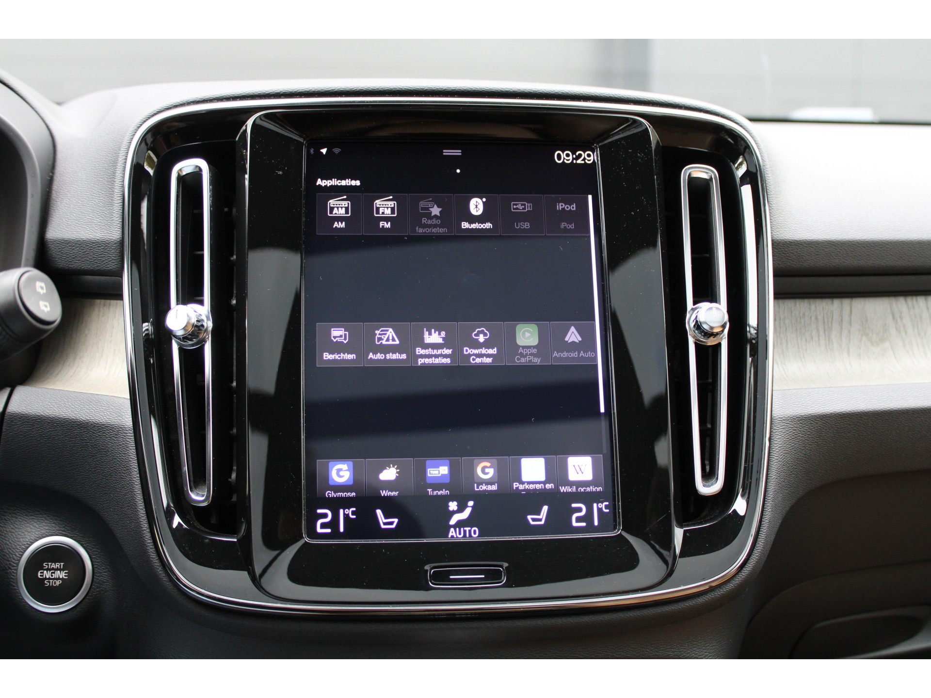 Volvo XC40 2.0 T4 Inscription 48824601-42.jpg | ROS Automotive