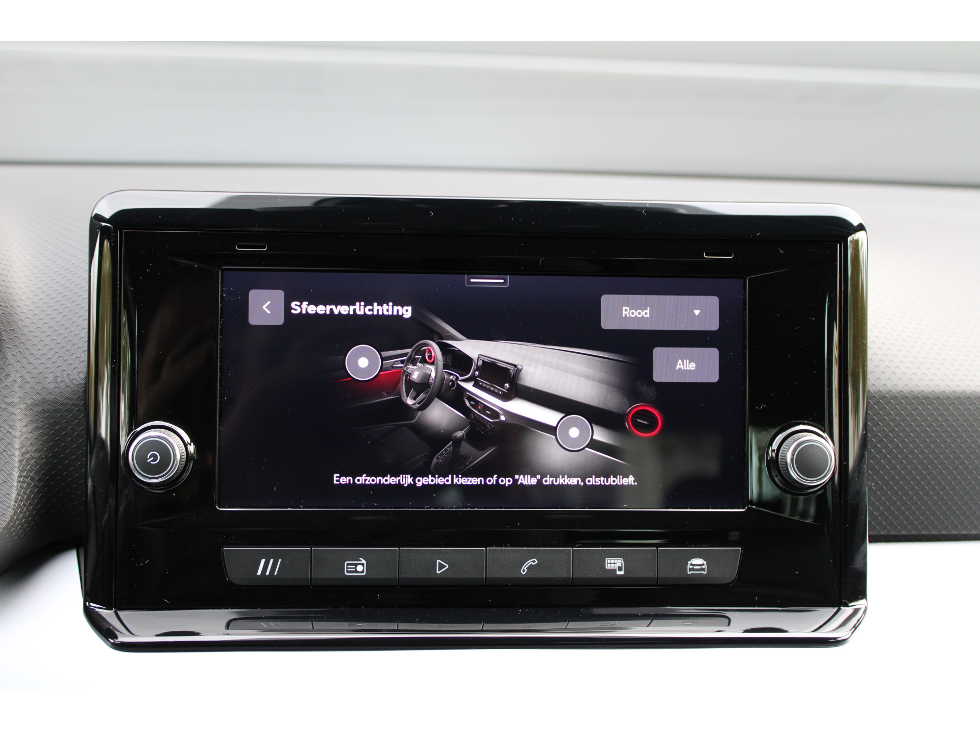 SEAT Ibiza 1.0 EcoTSI FR DSG7 48829652-29.jpg | ROS Automotive