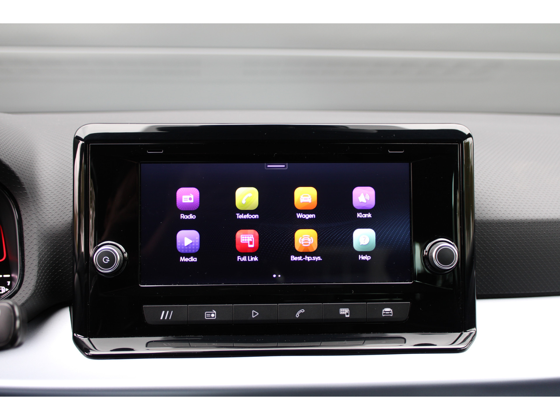 SEAT Ibiza 1.0 EcoTSI FR 48829862-26.jpg | ROS Automotive