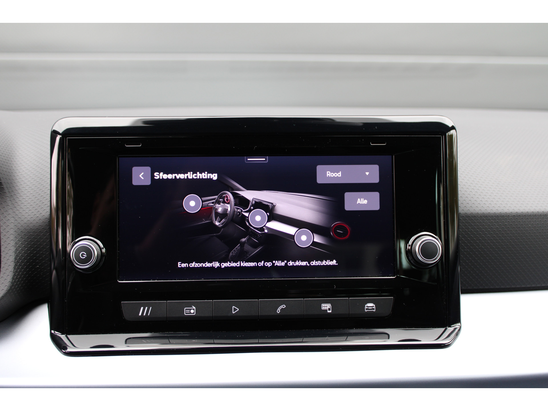 SEAT Ibiza 1.0 EcoTSI FR 48829862-28.jpg | ROS Automotive