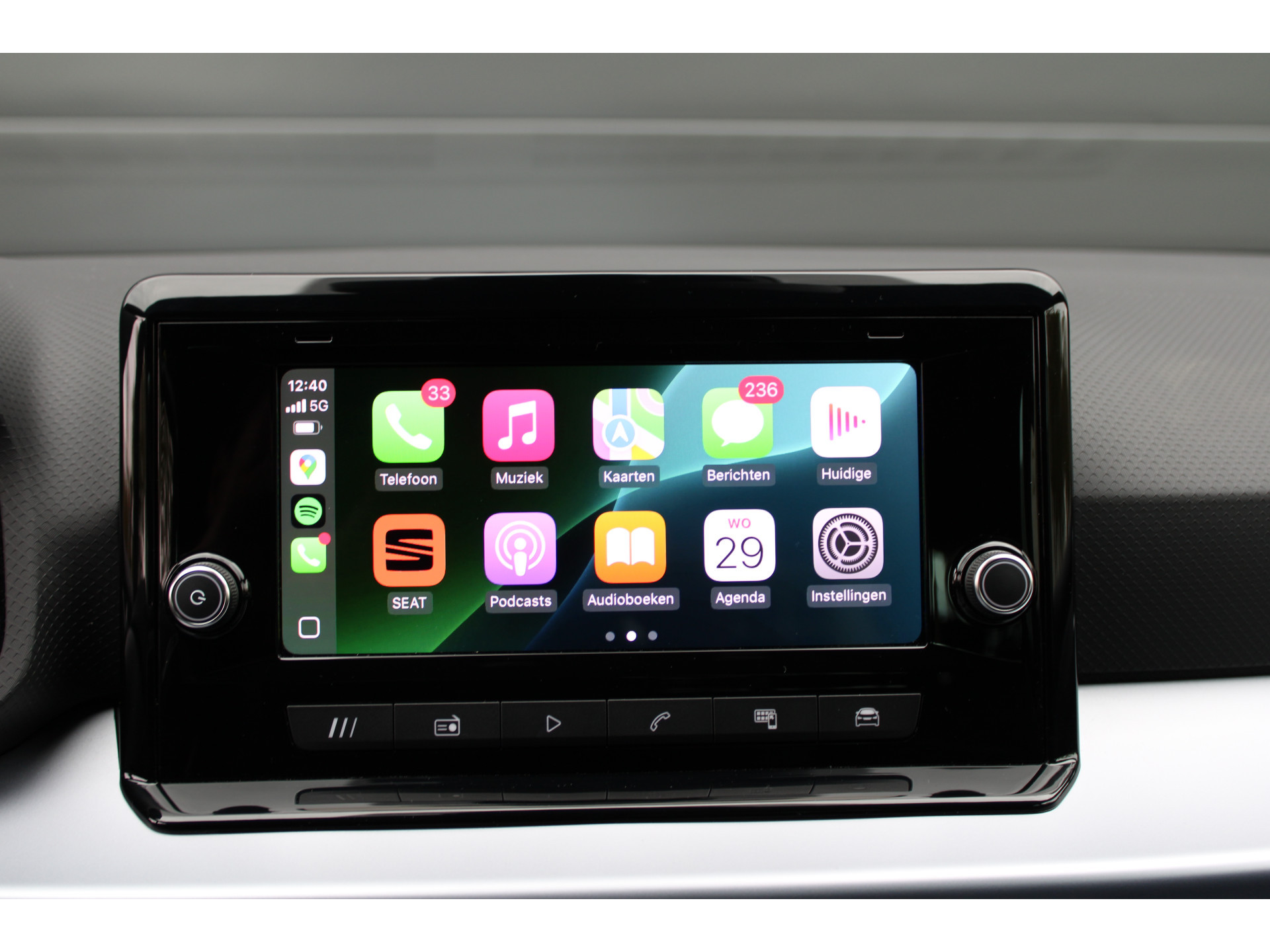 SEAT Ibiza 1.0 EcoTSI FR 48829862-29.jpg | ROS Automotive