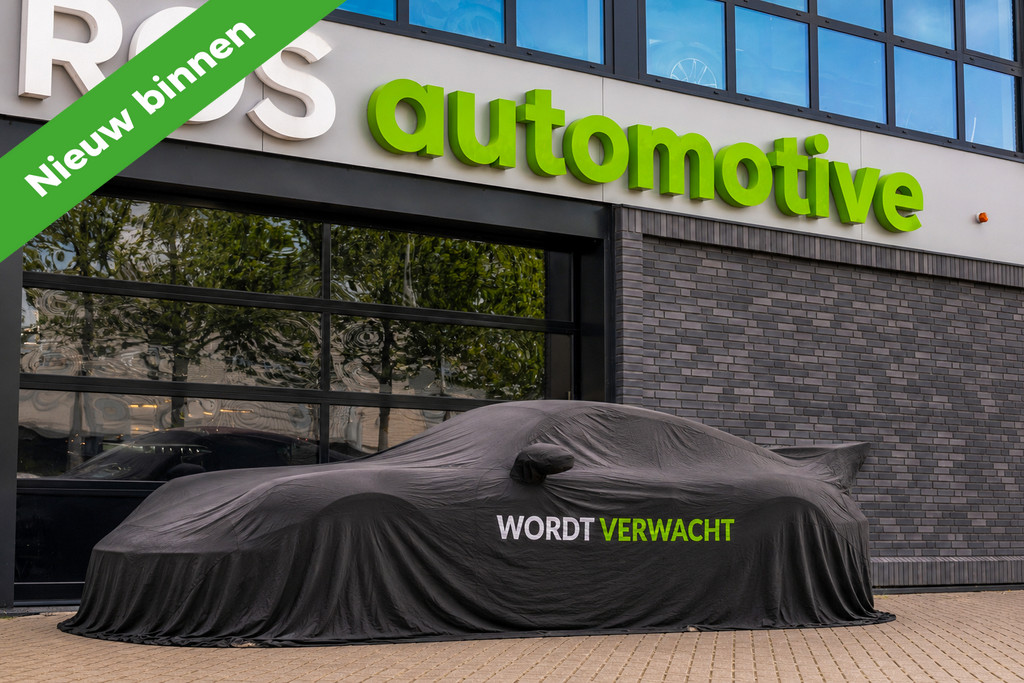 BMW X5 xDrive45e High Executive 56022147-0.jpg | ROS Automotive