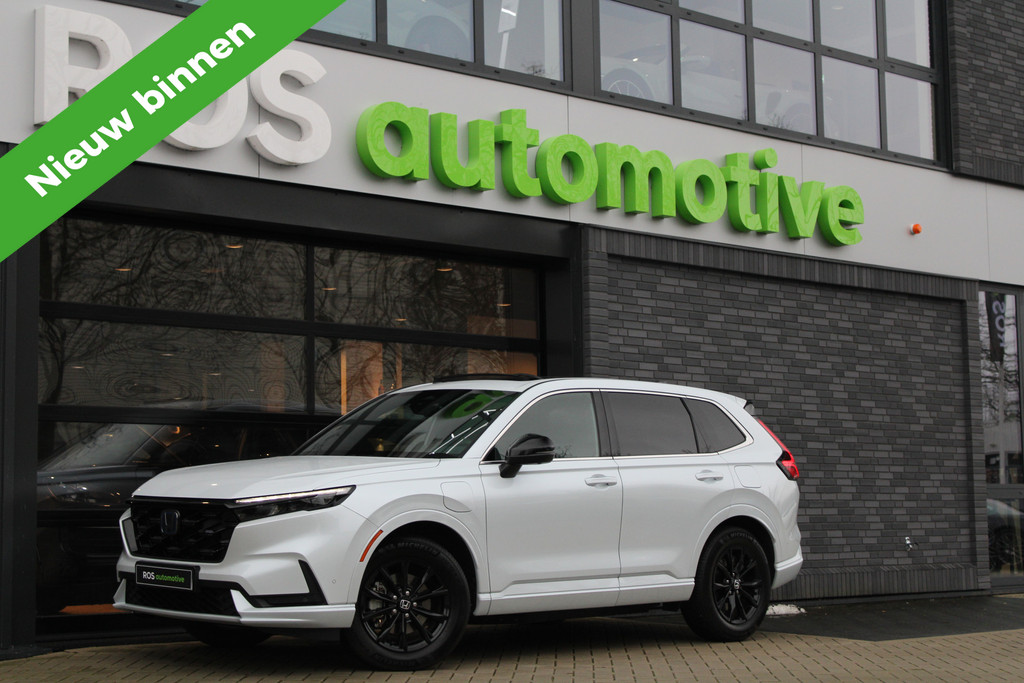 Honda CR-V 2.0 e:PHEV Advance Tech 56834011-0.jpg | ROS Automotive