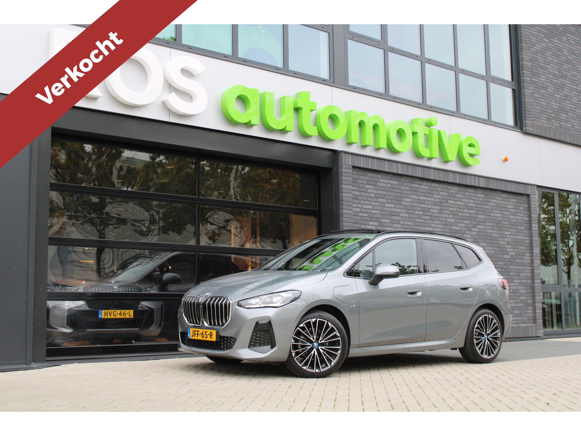 BMW 2 Serie Active Tourer 225e xDrive 48327858-0.jpg | ROS Automotive