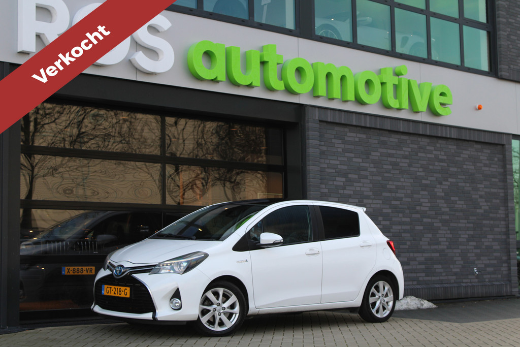 Toyota Yaris 1.5 Hybrid Dynamic 50568239-0.jpg | ROS Automotive