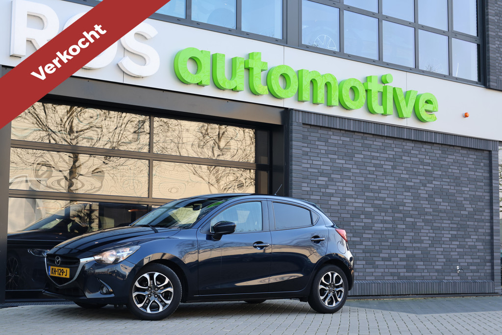 Mazda 2 1.5 Skyactiv-G GT-M Line 51798947-0.jpg | ROS Automotive