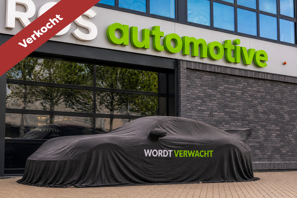 BMW X5 xDrive50e M-SPORT 53547241-0.jpg | ROS Automotive